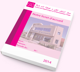 Notre livret d'accueil